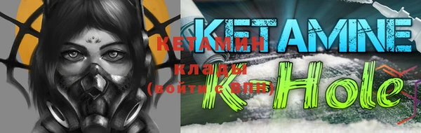 мефедрон Остров