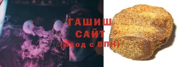 MDMA Нягань