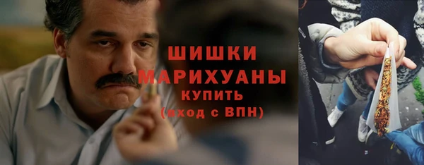 мефедрон Остров