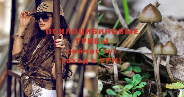 мефедрон Остров