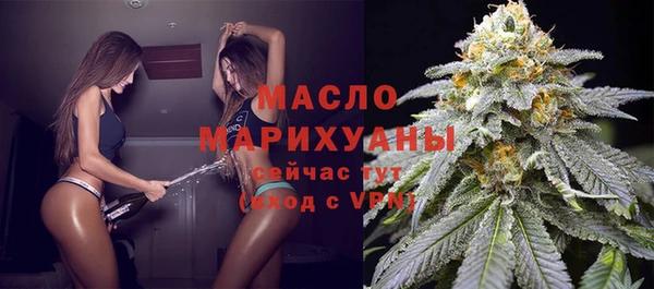 MDMA Нягань