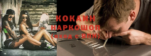 ГАЛЛЮЦИНОГЕННЫЕ ГРИБЫ Осташков