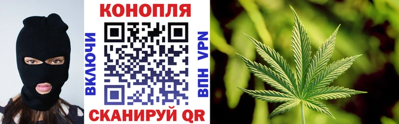 Купить  Благовещенск  Шишки марихуана LSD WEED 